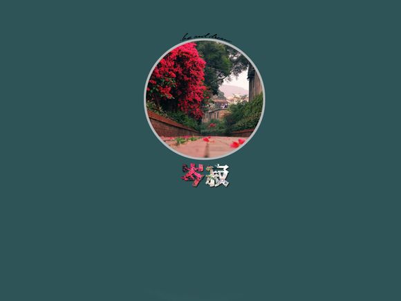 华为手机保修什么