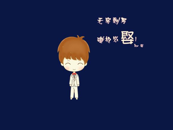 oppR7多少钱