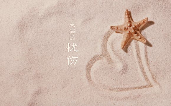 创维u盘怎么升级系统