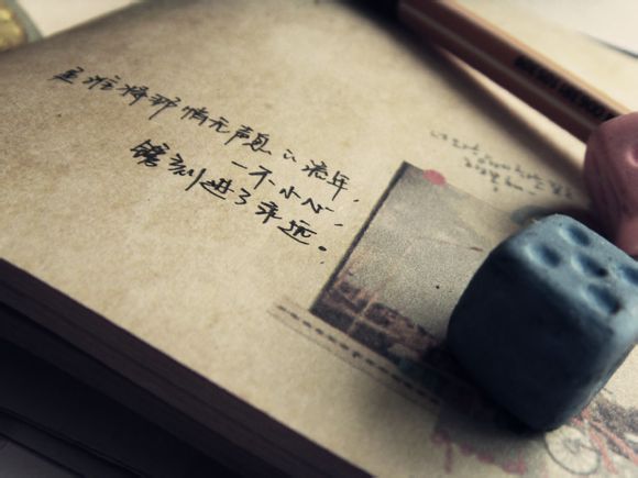 y37怎么样