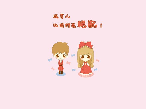 主题美化的软件哪个好